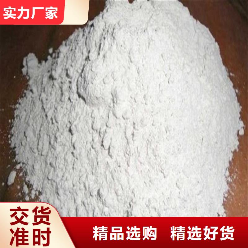 防辐射硫酸钡砂-值得拥有
