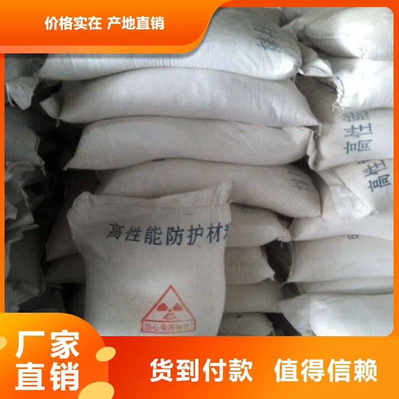 生產亞硫酸鋇沉淀_誠信企業