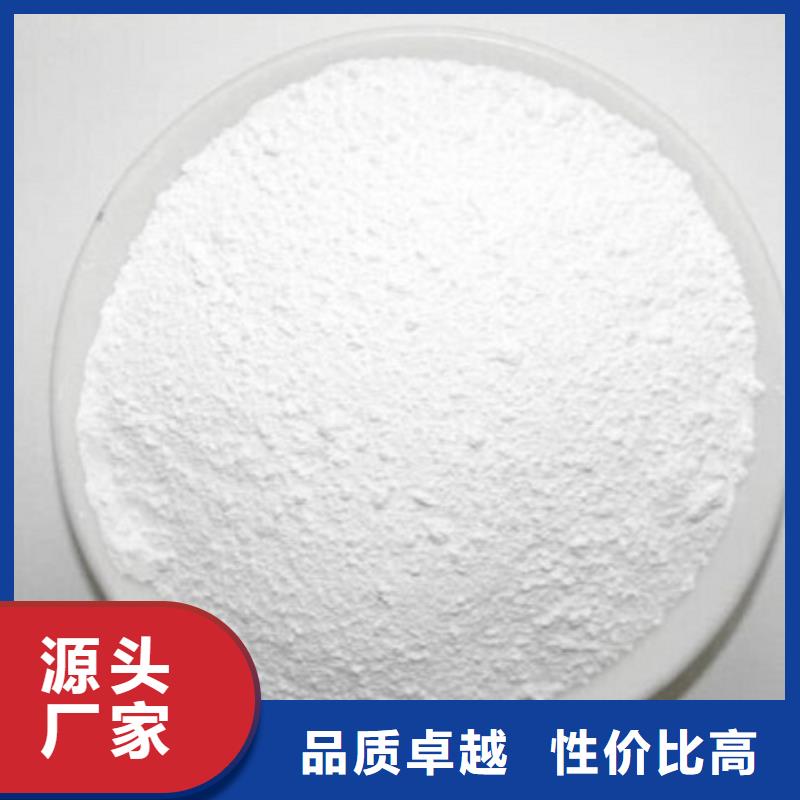 硫酸钡砂2mm-联系方式