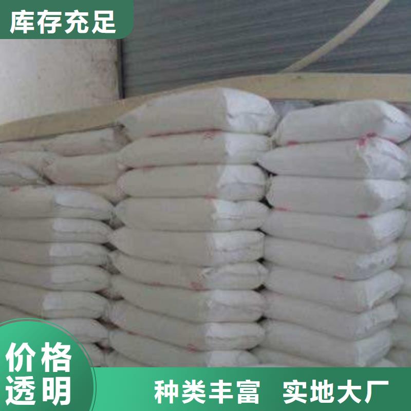 
活性硫酸钡沙销售厂家