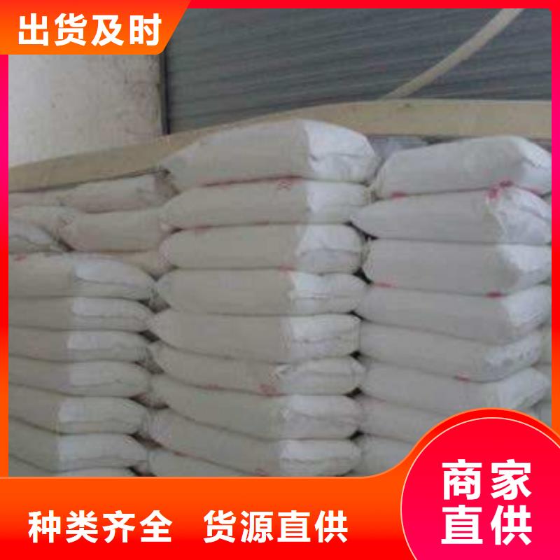【硫酸钡】手术室气密门厂家经验丰富品质可靠-可发货到振安|凤城|锦州|沈阳|本溪|抚顺|鞍山|阜新|大连