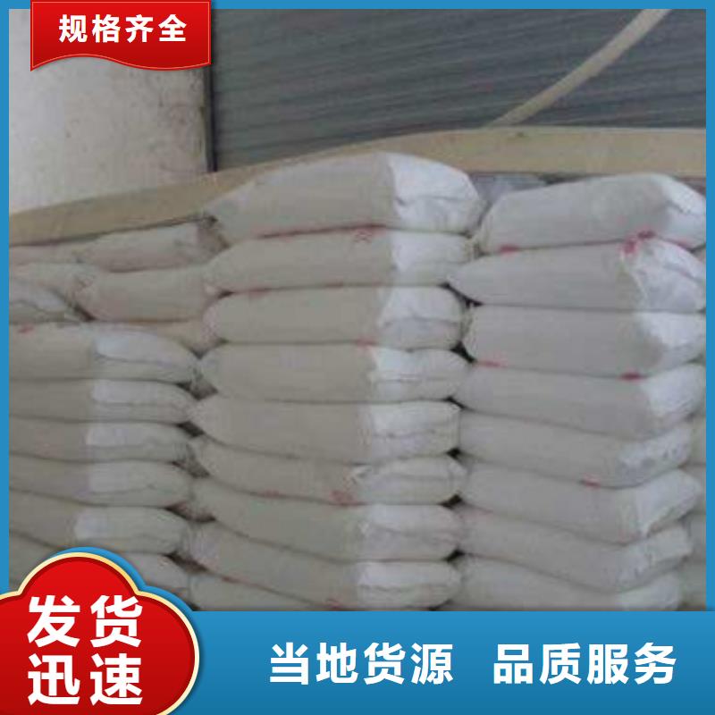 规格全的
活性硫酸钡沙本地厂家