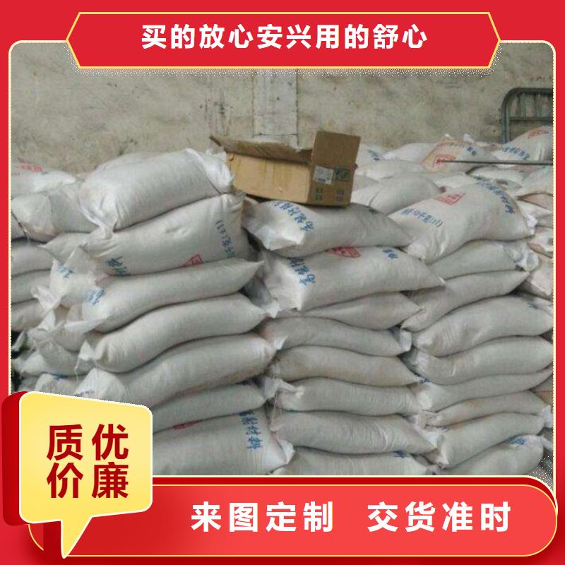 批发高级硫酸钡_厂家