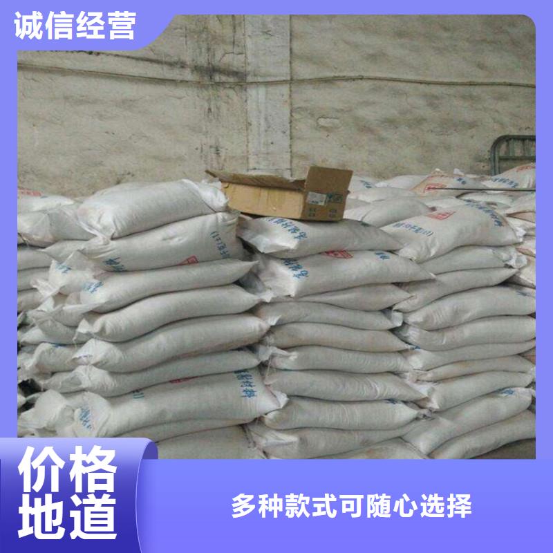铅板厂家【硫酸钡】手术室气密门厂家经验丰富品质可靠-业务覆盖区域|元宝|振兴|葫芦岛|朝阳|铁岭|大连|辽阳-企业旺旺
