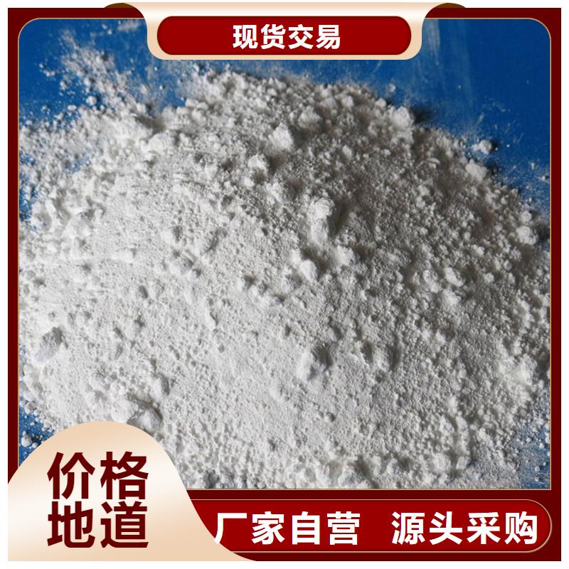 硫酸钡砂防辐射_硫酸钡砂防辐射厂家