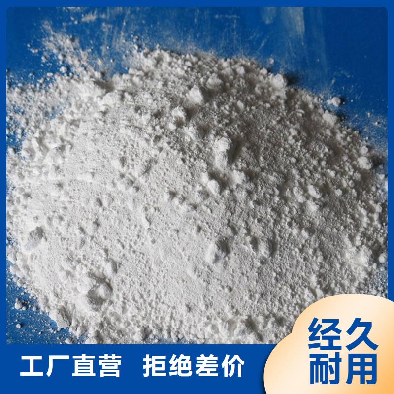 2025经验丰富#牙科室硫酸钡砂定制#源头厂家
