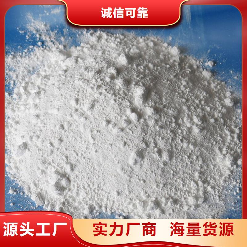 CT室硫酸钡砂供应