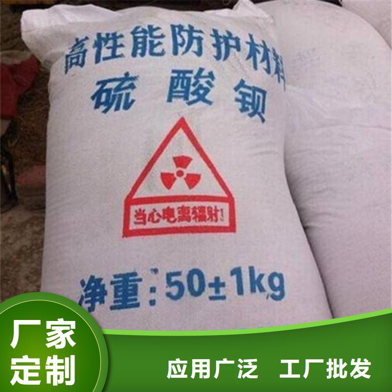 沉淀改性硫酸钡可靠的商家