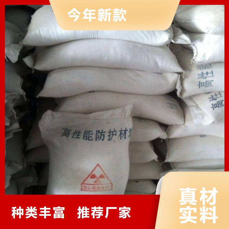 硫酸钡砂-我们只做高品质