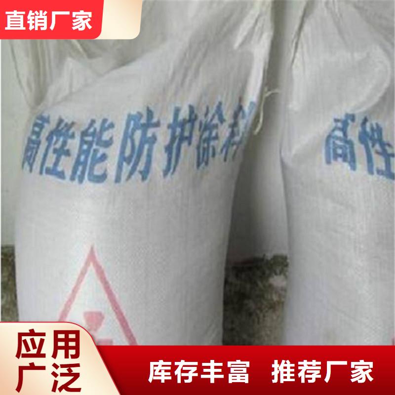 硫酸钡砂2mm货源直供