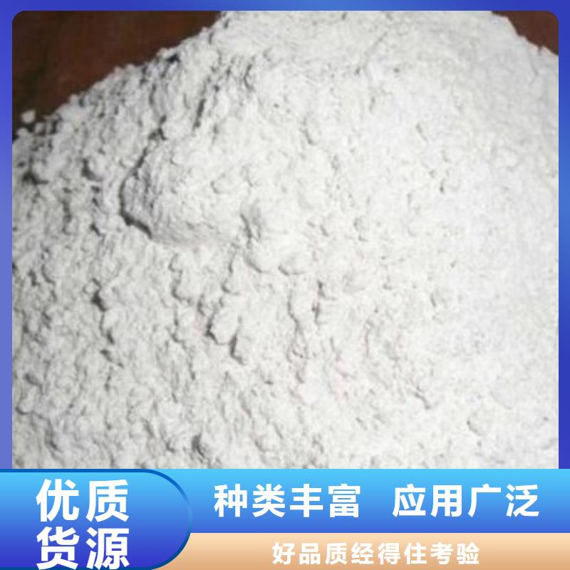 牙科室硫酸鋇砂生產定做
