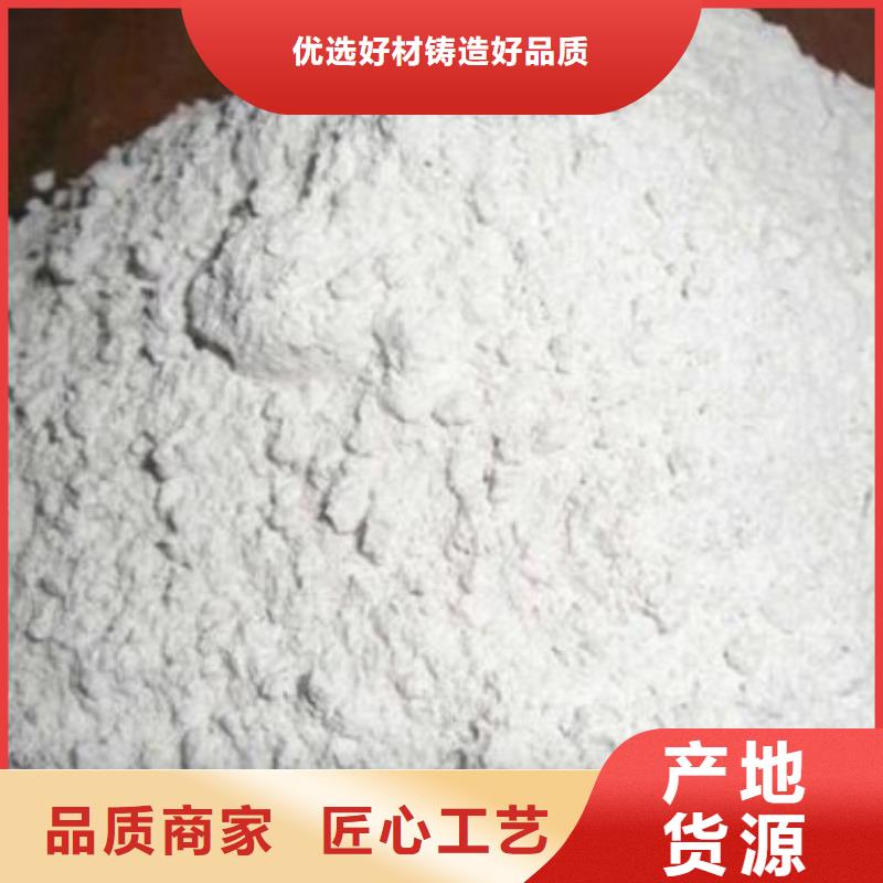 硫酸钡砂防辐射专业供应商