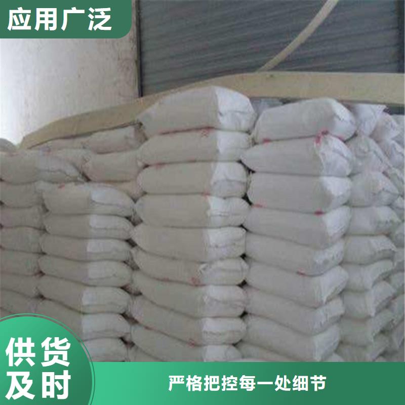 硫酸钡砂防辐射厂家实力雄厚