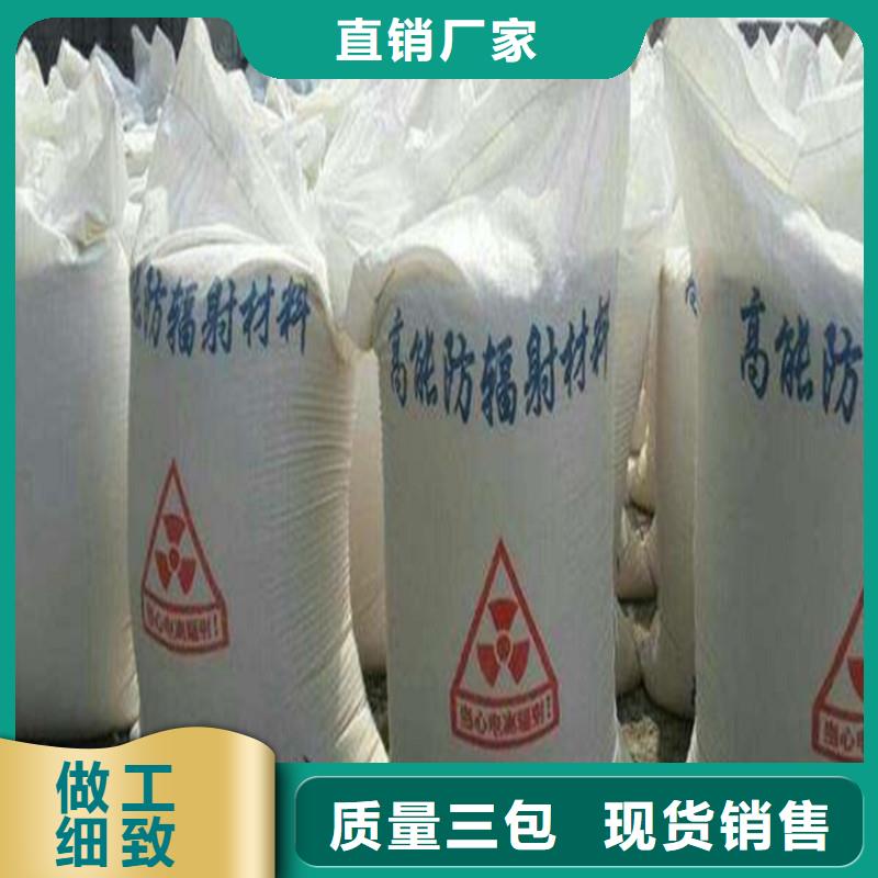 医用硫酸钡砂选择我们明智
