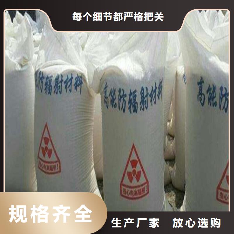 靠谱的硫酸钡砂生产厂家