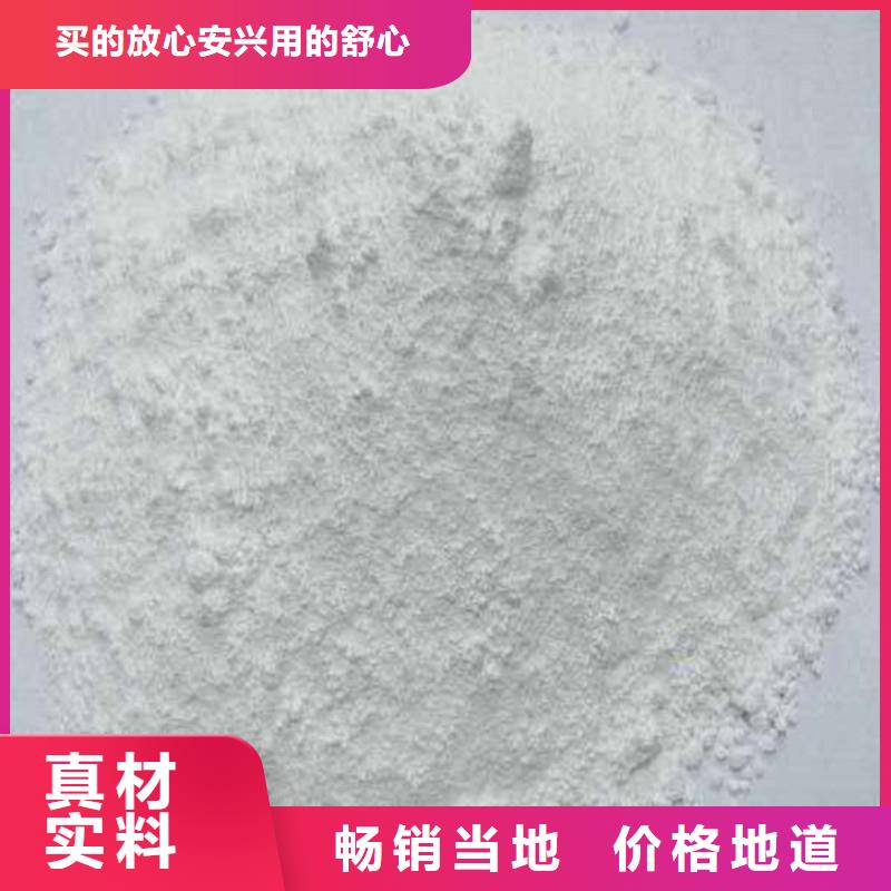 在本地买硫酸钡化式更实惠