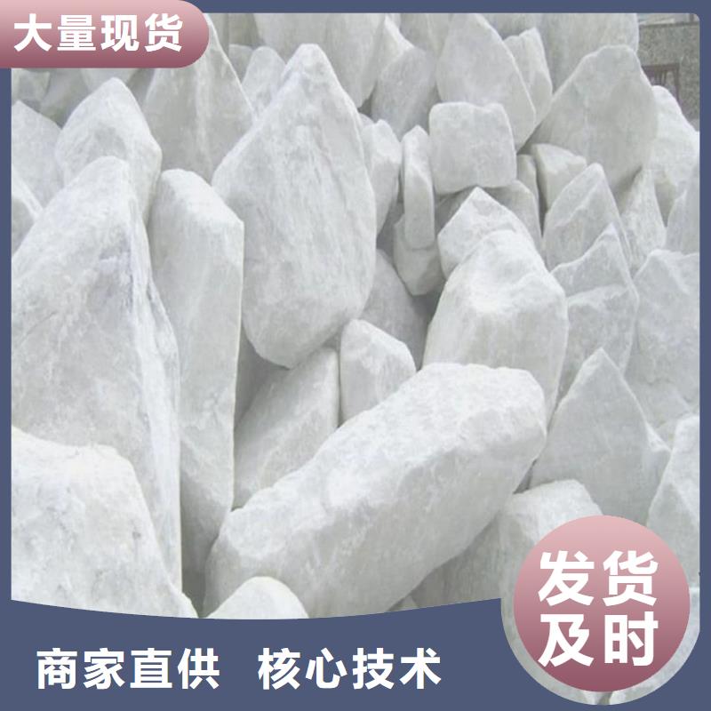 生产沉淀硫酸钡的基地