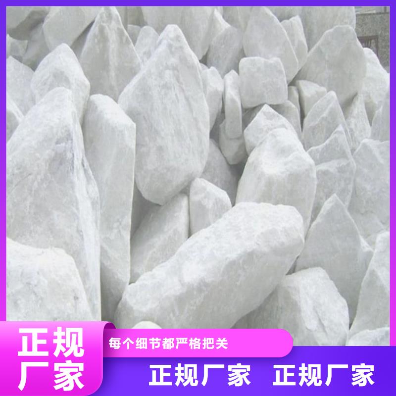 硫酸钡砂2mm-联系方式
