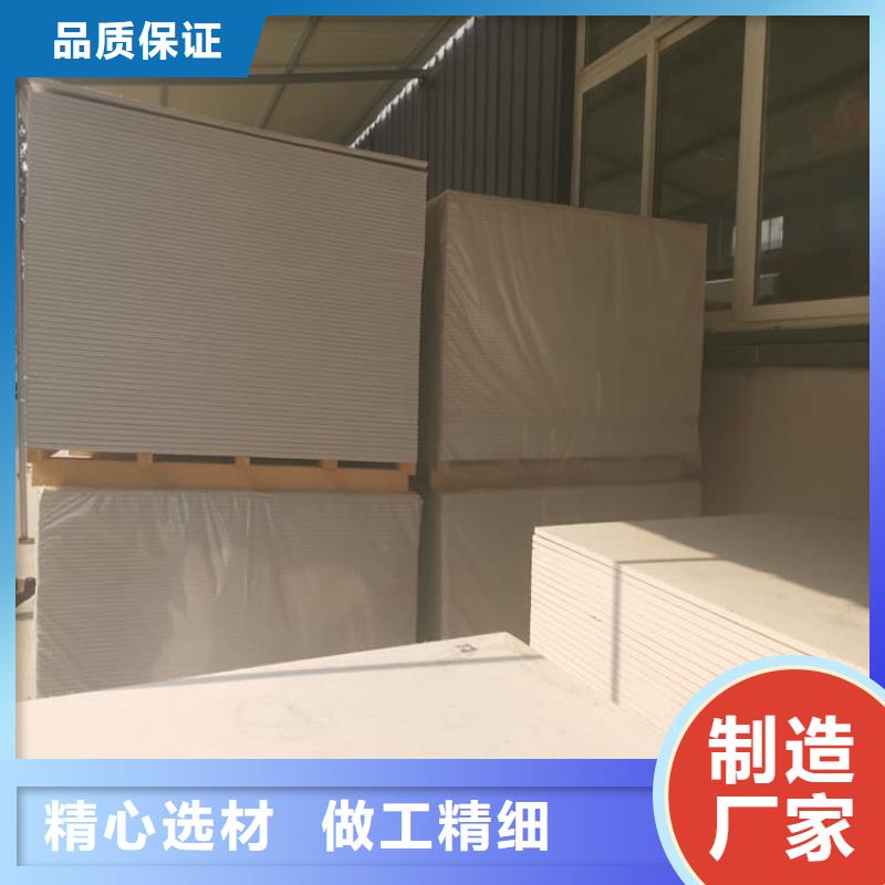 胃肠射线防护钡板可随时发货