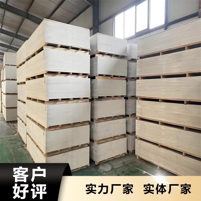 價格合理的硫酸鋇板經銷商