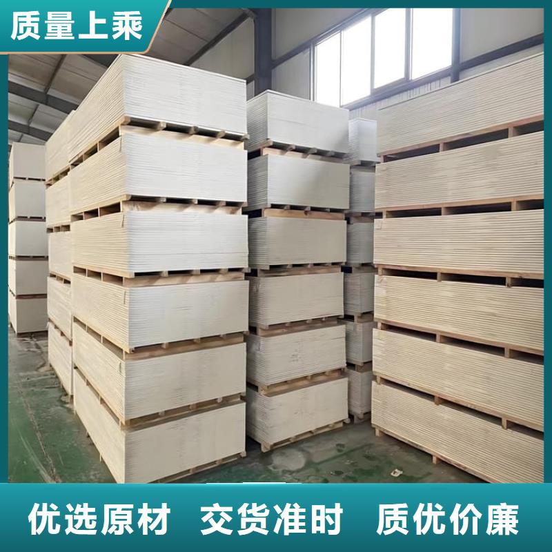 定制胃肠射线防护钡板的基地