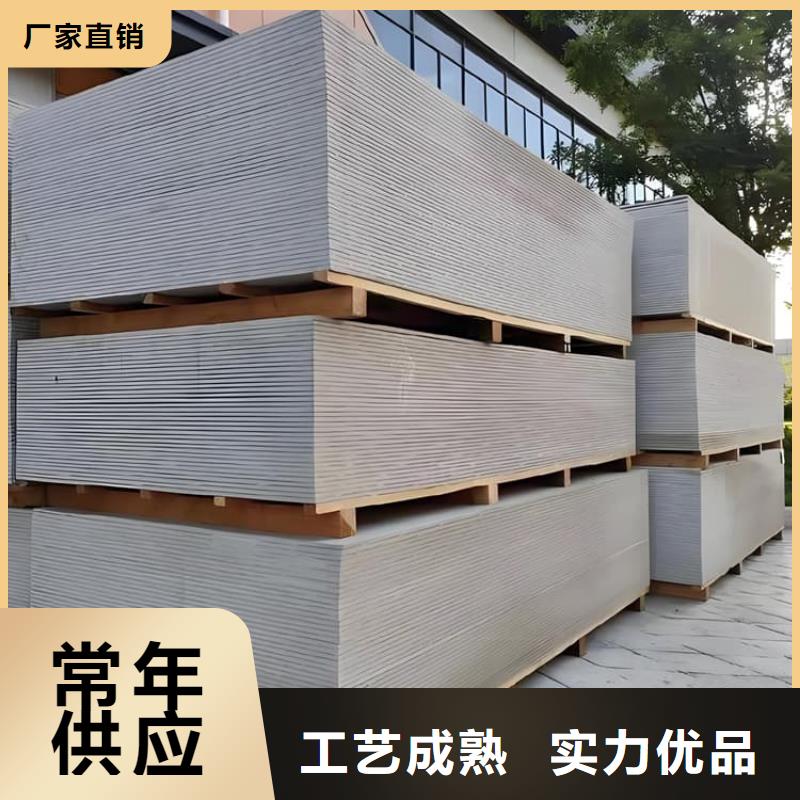 硫酸钡板合作厂家