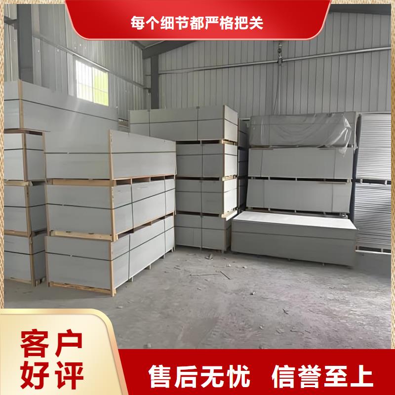 ICU机房硫酸钡板市场价格
