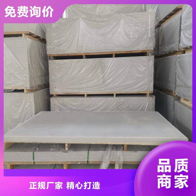 发货速度快的X光室硫酸钡板销售厂家