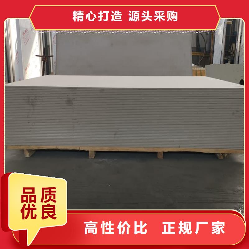 PET防护硫酸钡板定做厂家
