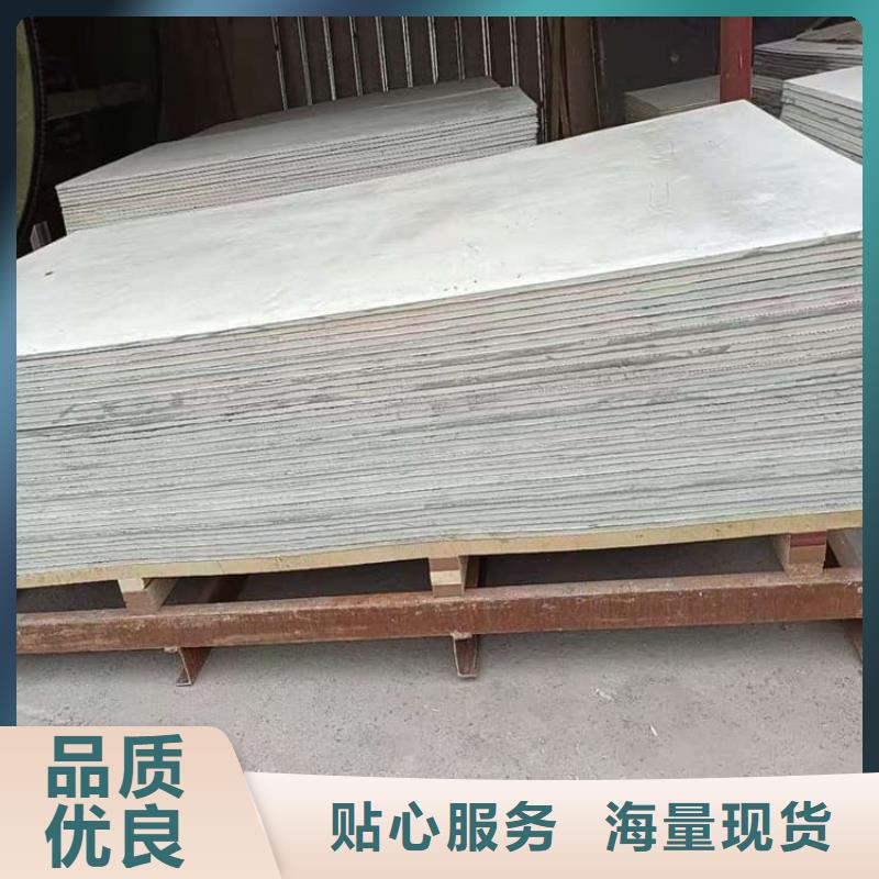 ICU机房硫酸钡板当天出货