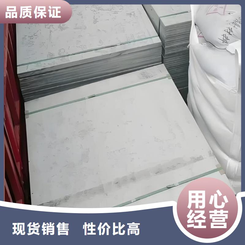 DSA介入室硫酸钡板厂家现货