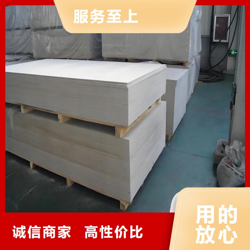 新产品：影像科硫酸钡板采购