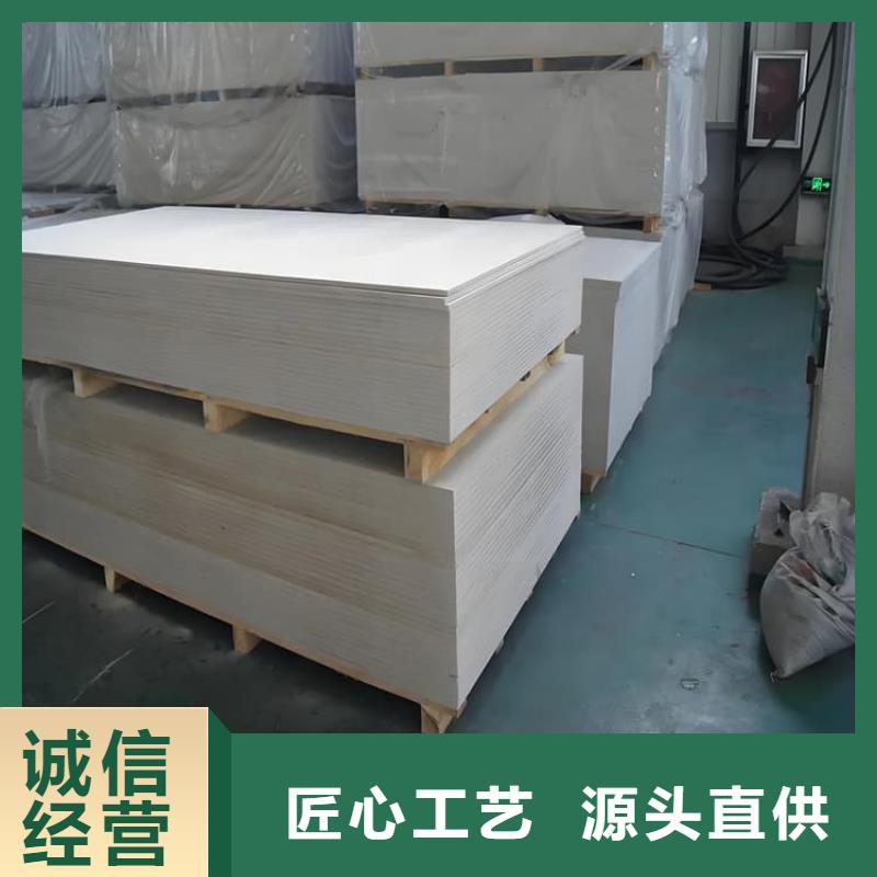 防辐射钡板15mm质量过硬