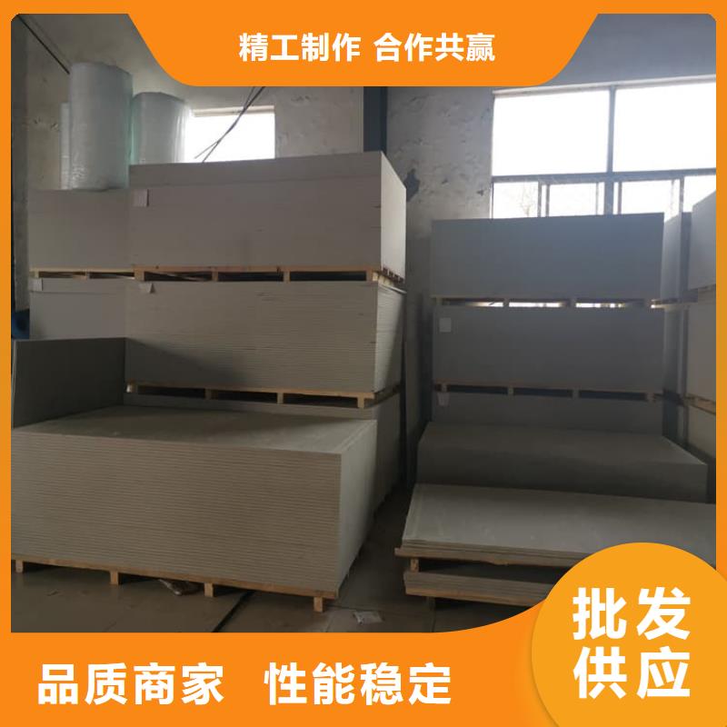 口腔牙科钡板辐射工艺精致