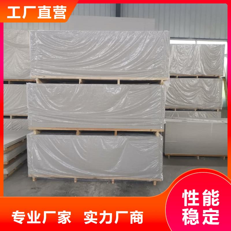 口腔牙科钡板辐射以诚为本