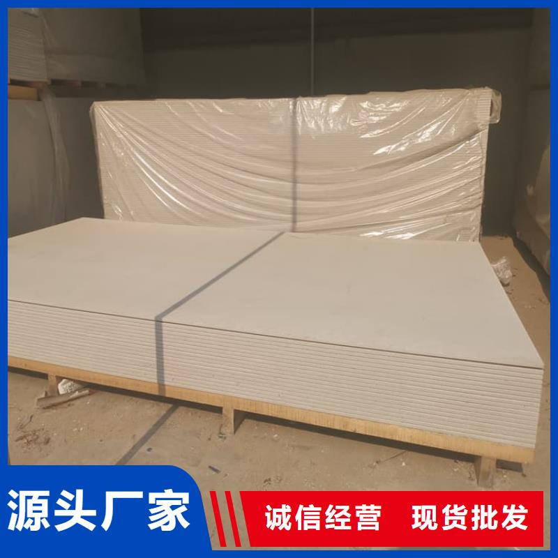 定做宠物医院硫酸钡板防护厂家