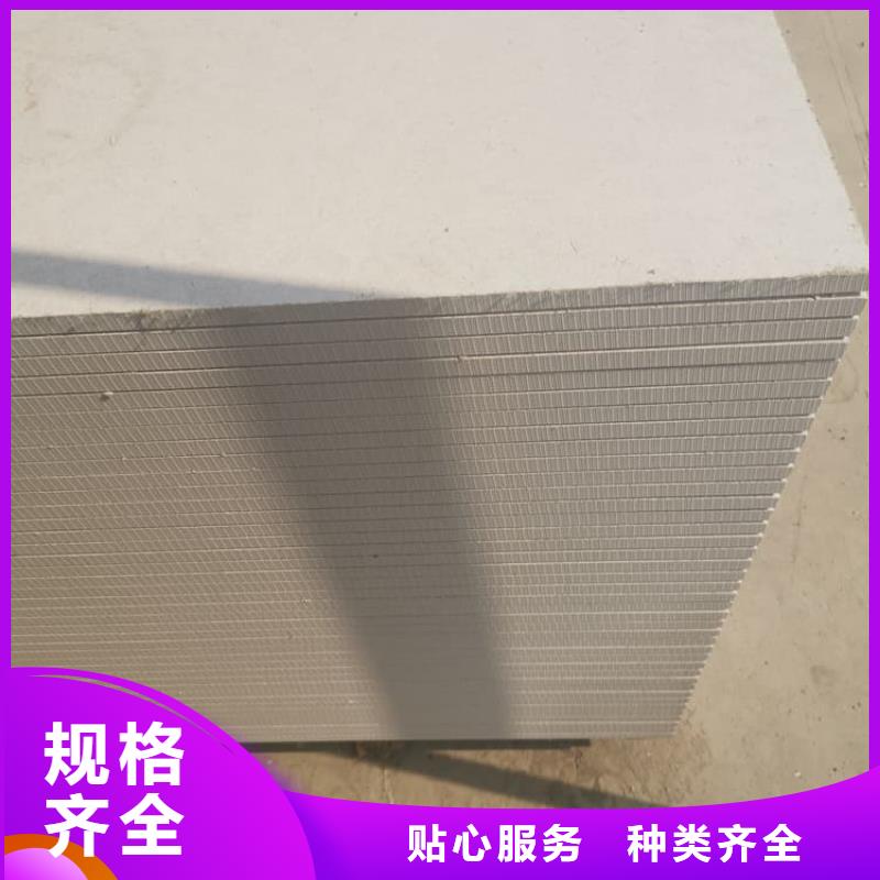ICU机房硫酸钡板视频展示