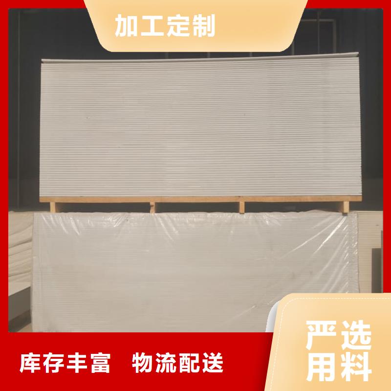 胃肠射线防护钡板产品实拍图