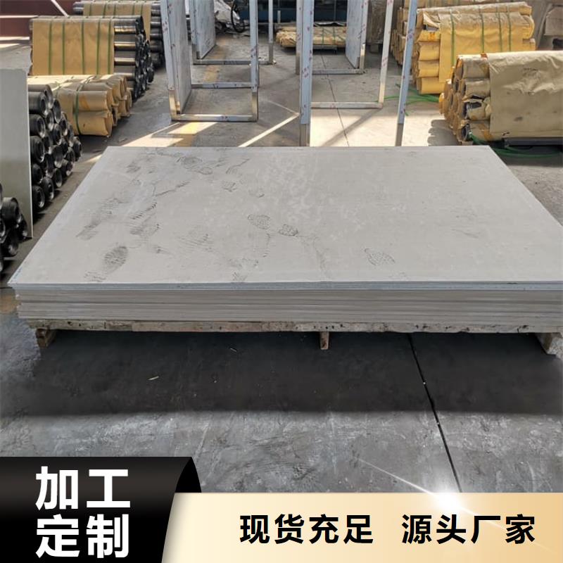 透視機房硫酸鋇板參數圖片