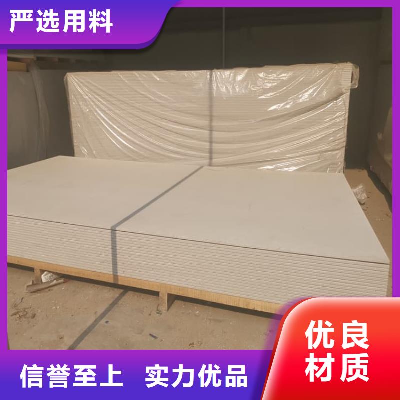 透视机房硫酸钡板信誉好厂家