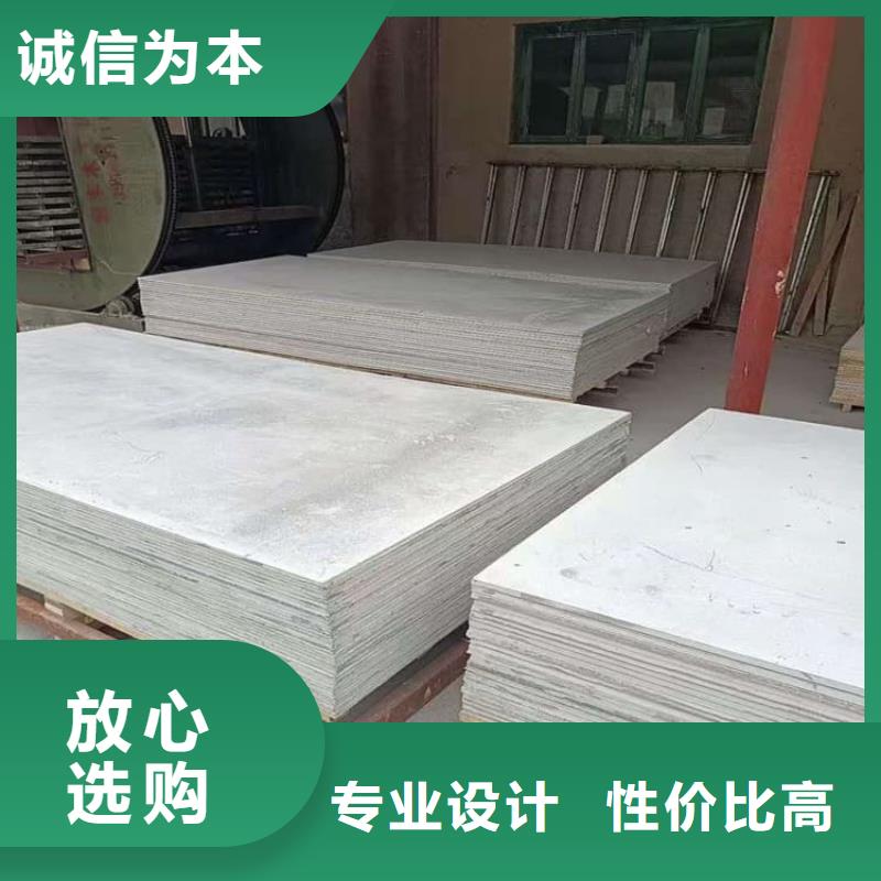 可信赖的口腔科硫酸钡板厂家