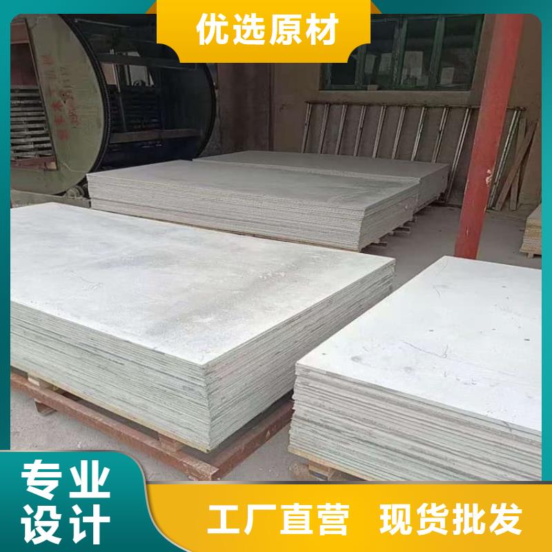 DR機房硫酸鋇板量大優(yōu)先發(fā)貨