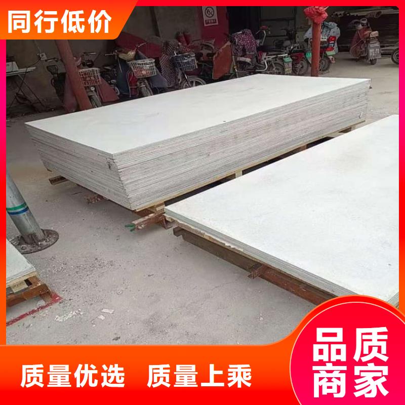 硫酸钡板合作厂家