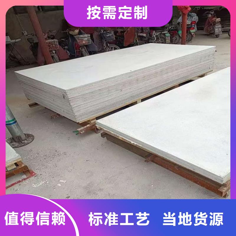 定做口腔牙科钡板辐射、优质口腔牙科钡板辐射厂家