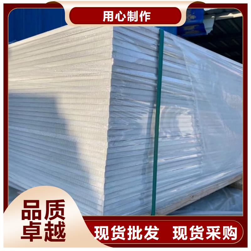 医用硫酸钡板厂