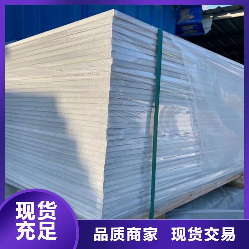 有现货的胃肠射线防护钡板厂家