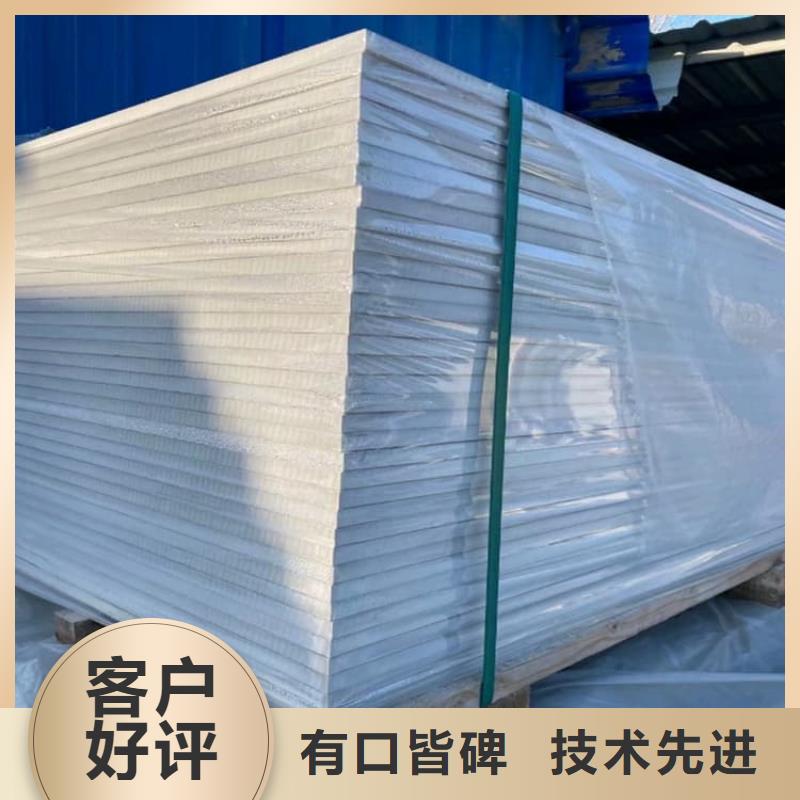 卖放射科硫酸钡板的公司