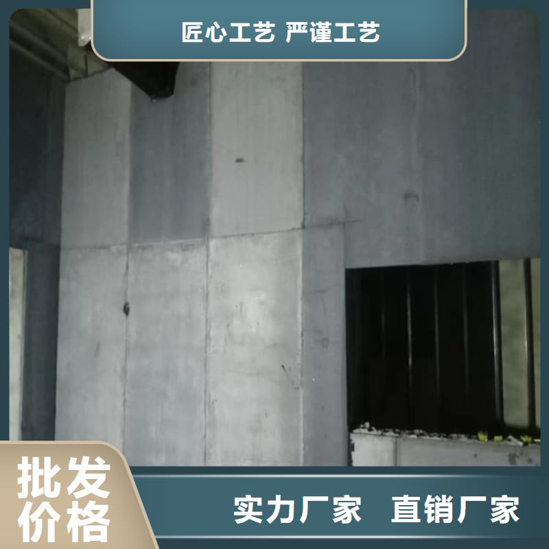 硫酸钡板15mm_硫酸钡板15mm生产品牌
