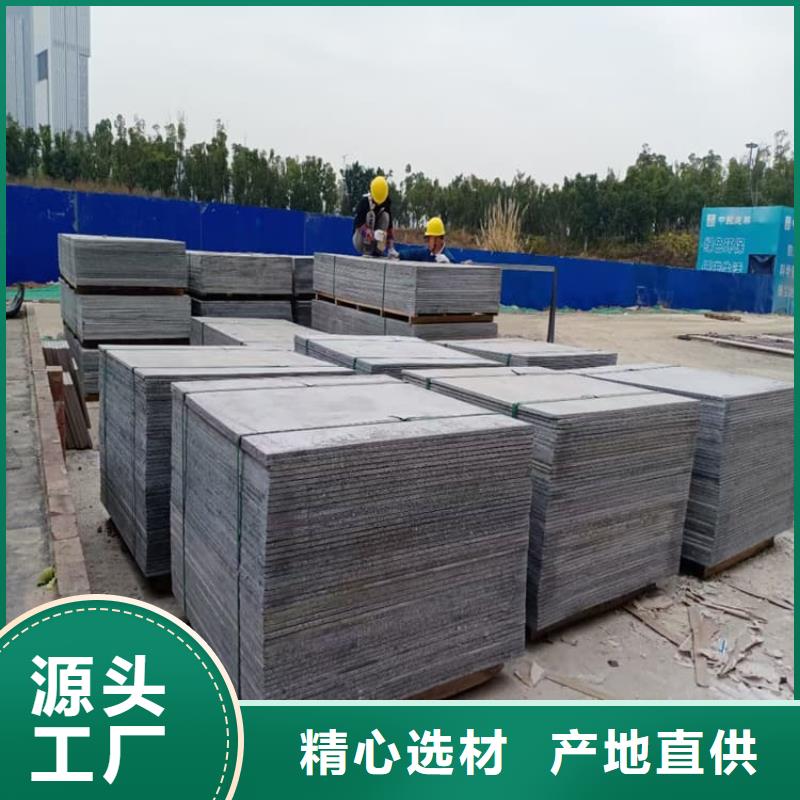 質(zhì)量靠譜的防輻射鋇板12mm廠家