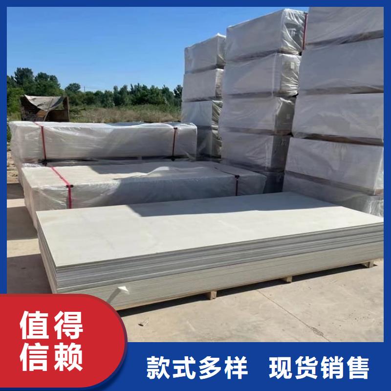 有现货的胃肠射线防护钡板厂家